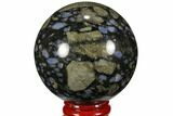Polished Que Sera Stone Sphere - Brazil #112524-1